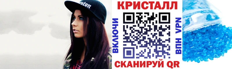 shop формула  гидра сайт  Раменское  АМФ Premium 