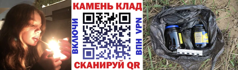 даркнет сайт  Раменское  Гашиш ice o lator 