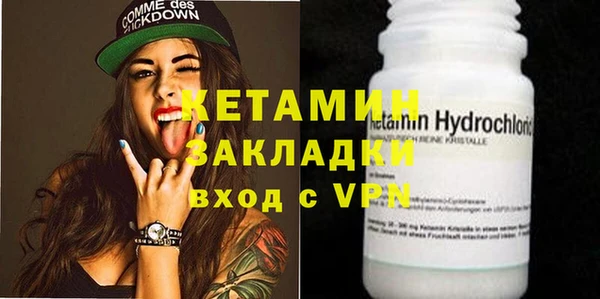 дмт Кинешма
