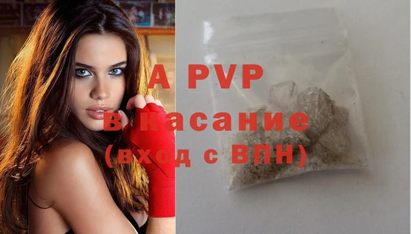 ешки Киренск