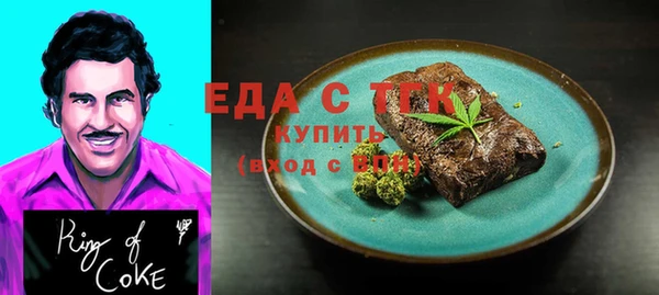 дмт Кинешма
