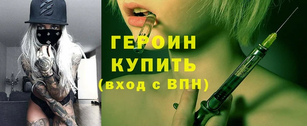 дмт Кинешма