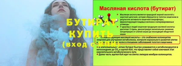 дмт Кинешма