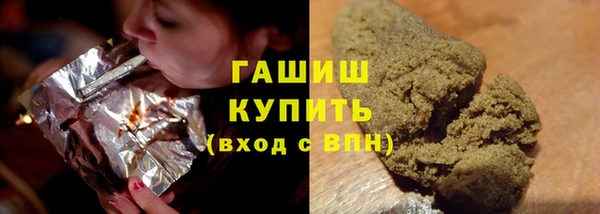 дмт Кинешма