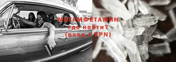 ешки Киренск