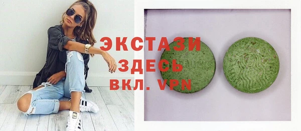 кокаин Киреевск
