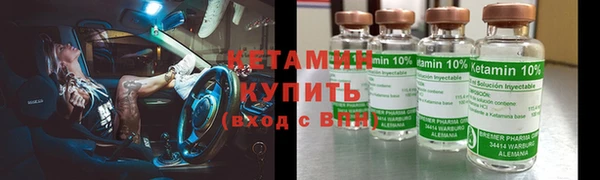 дмт Кинешма