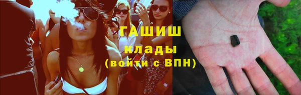 ешки Киренск