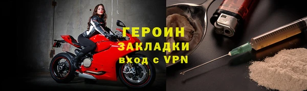 ешки Киренск