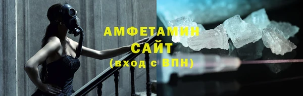 дмт Кинешма