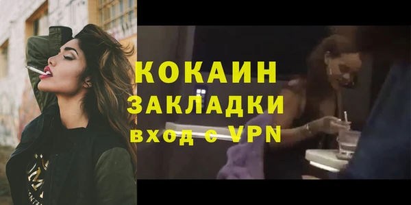 ешки Киренск