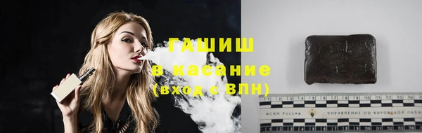 дмт Кинешма