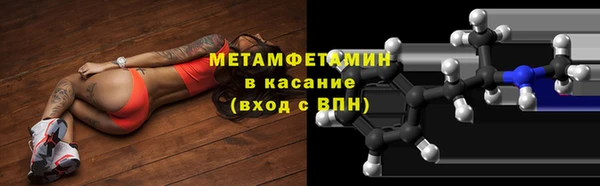 ешки Киренск