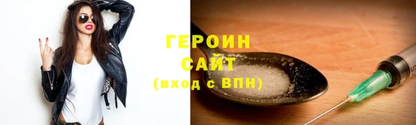 дмт Кинешма