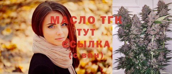 ешки Киренск