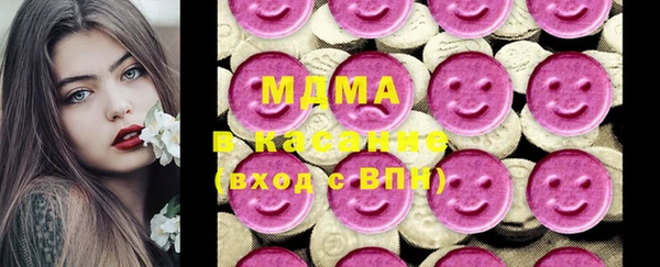 дмт Кинешма