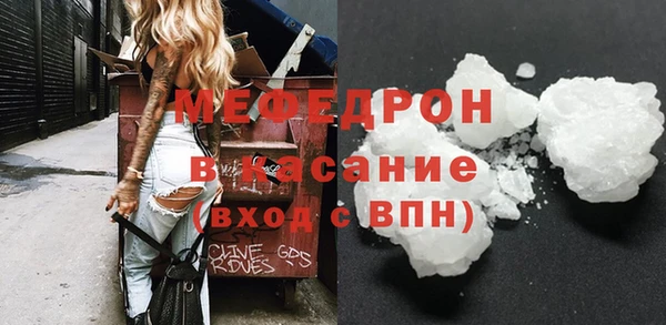 ешки Киренск