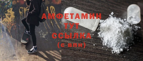 дмт Кинешма