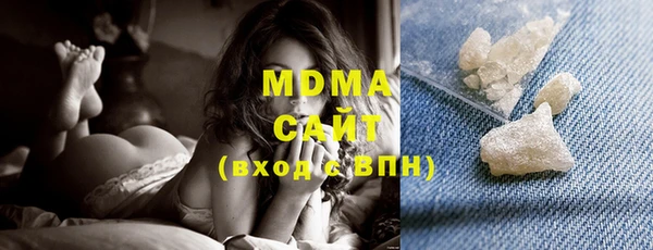 ешки Киренск