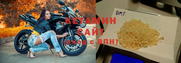 ешки Киренск