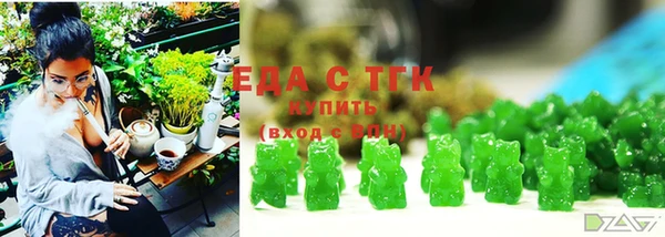 дмт Кинешма