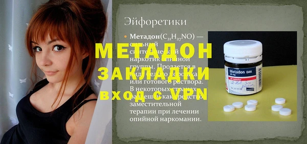 ешки Киренск