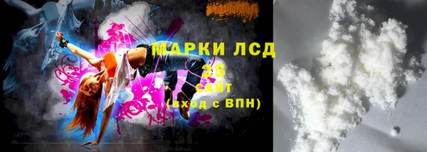 дмт Кинешма