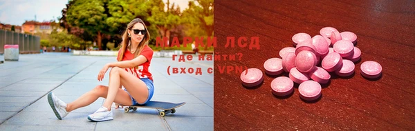 ешки Киренск