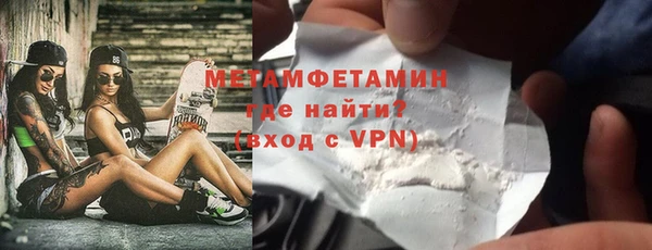 ешки Киренск