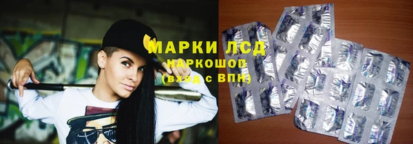 ешки Киренск