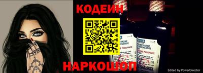 экстази Рыбинск