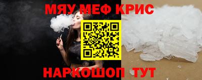 МДПВ Рузаевка