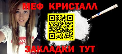 mdma Рязань