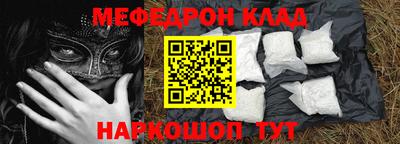 МДПВ Рузаевка