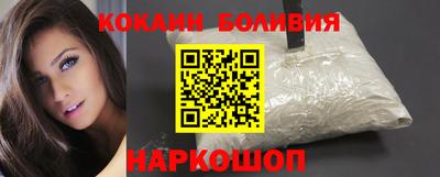 экстази Рыбинск