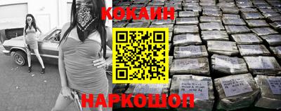 винт Пушкино