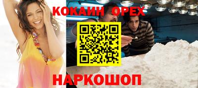 mdma Рязань