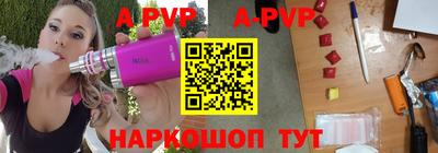 mdma Рязань
