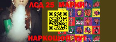 МДПВ Рузаевка