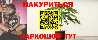 прущий лед Пыть-Ях