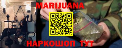 мет Пугачёв