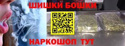 mdma Рязань