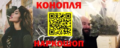 экстази Рыбинск