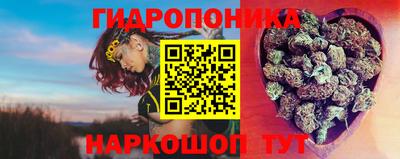 экстази Рыбинск