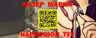 mdma Рязань