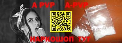 mdma Рязань