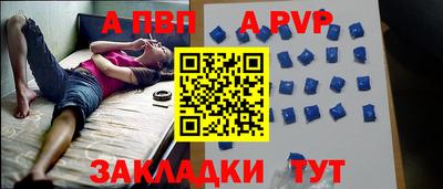 экстази Рыбинск