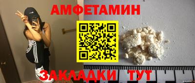 mdma Рязань