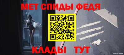 винт Пушкино