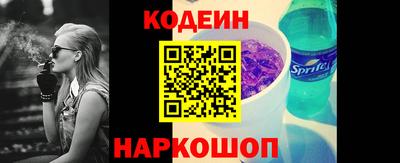 mdma Рязань